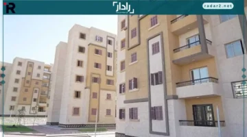 25 ألف وحدة.. تعرف على خطوات التسجيل في منصة مصر العقارية المميزة